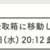https://images.plurk.com/3LG88qZGFPjKHetWbzR8je.png