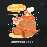 https://images.plurk.com/3LG9H82AsC52t2b23cCvOm.png