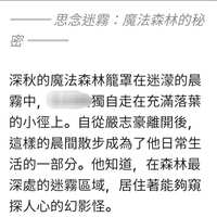 https://images.plurk.com/3LIIGm7k4opf2iFDFdxQEo.jpg