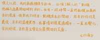 https://images.plurk.com/3LIx0PQ64wWaZTCJSRHhY3.jpg