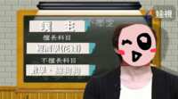 https://images.plurk.com/3LJdtaqbCdBONpyQaPCQjK.png