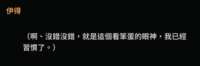 https://images.plurk.com/3LM9srnwY7KZBnqEeQsUtZ.png