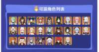 https://images.plurk.com/3LMXCKwamzcwrD0Hg186lG.png