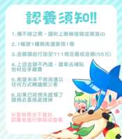 https://images.plurk.com/3LMnK1uvODC7qRKcvyVyON.png