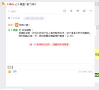 https://images.plurk.com/3LN565MoOsSSAFBqsOHBq8.png