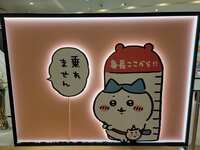https://images.plurk.com/3LNvWUKYx7RtRT7rBPLeF2.jpg
