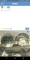 https://images.plurk.com/3LOE3UcOiRqkzYYxjv770a.png