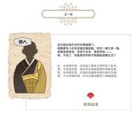 https://images.plurk.com/3LPYo85YKRki7B0ppfqXNB.png