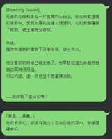 https://images.plurk.com/3LPpJrfZumdVV5vk7MwV9t.png