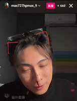 https://images.plurk.com/3LQFYiy6swtBIQRLavcjDh.jpg