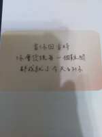 https://images.plurk.com/3LQSVJGl2sw6jIx7qeYhBL.jpg