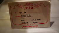 https://images.plurk.com/3LQSg5yEnt4HDJbhsgbSlF.jpg
