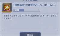 https://images.plurk.com/3LS5eUoEUWWV4Mu937AhbW.png