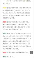 https://images.plurk.com/3LSO4ECvB91j7yUSsfFLEP.png