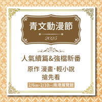 https://images.plurk.com/3LSp2hA24NSyl9GvMtrwpm.jpg