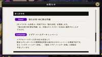 https://images.plurk.com/3LSvPlNIRnPSUVaFdRkhYJ.png