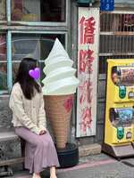 https://images.plurk.com/3LVNhcy3BeWdbC5GGJNMSO.jpg