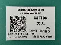 https://images.plurk.com/3LXHUUJCoN6Nqb80y5E0Ch.jpg