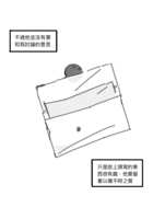https://images.plurk.com/3LXcRlBiLAnmtFtSCw1HhB.png