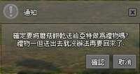 https://images.plurk.com/3LY2J6252uxoYokYhNHIMb.jpg