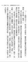 https://images.plurk.com/3LYbKnoChnewELUgLf8pYw.png