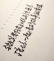 https://images.plurk.com/3LYtA4XzMRpLiZV3Jh9sM0.jpg