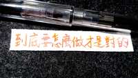 https://images.plurk.com/3La2Y8FeGikhfQn3t5yHtS.jpg