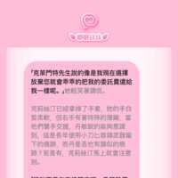 https://images.plurk.com/3Lah7mCWCX7HAExJFNIXSW.png