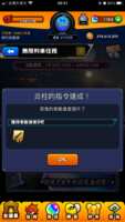 https://images.plurk.com/3Lb3AS4ZWCQ0QBFcICcNsN.png