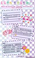https://images.plurk.com/3LbHQdcPpkJtPLDuUvJqEw.png