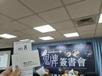 https://images.plurk.com/3LdXNPct6pg6UlvsXO35w7.jpg