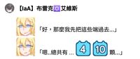 https://images.plurk.com/3LeolWJ21OFndVfauENQXi.jpg