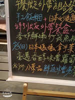 https://images.plurk.com/3Lf4bnNGNFzdyqmFCn14e2.jpg