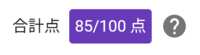 https://images.plurk.com/3LhUGMQH4lG7m50eK0BXYt.png