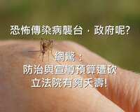 https://images.plurk.com/3Lheer1UH2hHaktGikjsWu.jpg