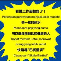 https://images.plurk.com/3LiUSBs4fBA6ohdL8u0u7z.jpg