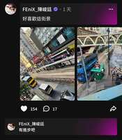 https://images.plurk.com/3LimwU4ZjtPtxEdav0AdMb.png