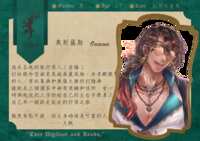 https://images.plurk.com/3LkKpvhwd6OgSQXnKydXmD.png