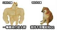 https://images.plurk.com/3LljQ3D42u9ZoILQEEvdf2.png