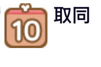 https://images.plurk.com/3LmodxvdfcOBSjCMa1krNP.jpg