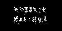 https://images.plurk.com/3LnsKZPeJsG1ARHEcn4whQ.jpg