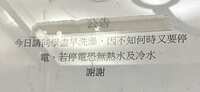 https://images.plurk.com/3LrI0UCYuCiRM83wSc1kQb.jpg