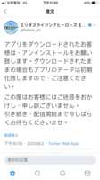 https://images.plurk.com/3LrKOcFm4c0wqZZAJX8ghD.png