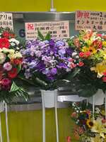 https://images.plurk.com/3Ls79aCg05QdSBkOqQTrAw.jpg