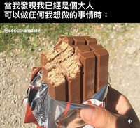 https://images.plurk.com/3LsYPtbkkiGzFWIy4rMTm0.jpg