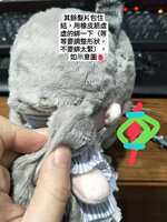 https://images.plurk.com/3Lua2tWR2Y1s1O9d4CZGQ4.jpg