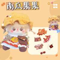 https://images.plurk.com/3LvyyARlvvKWNcapizFM46.png