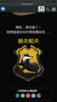 https://images.plurk.com/3LwHmg1s2C3QTtYAwBtaSr.png
