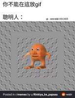 https://images.plurk.com/3LyZcYFLLaoZine3UjphrE.jpg