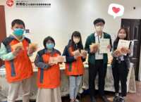 https://images.plurk.com/3LyyeW547yGLEKNJIw3LSk.png